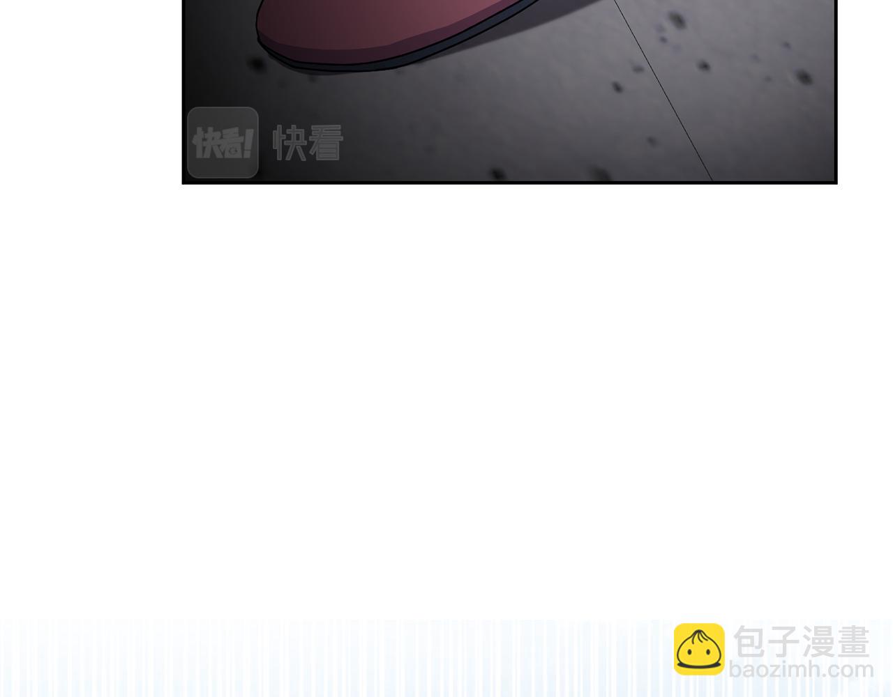 《废后不可欺》第196话 分工合作 第24页