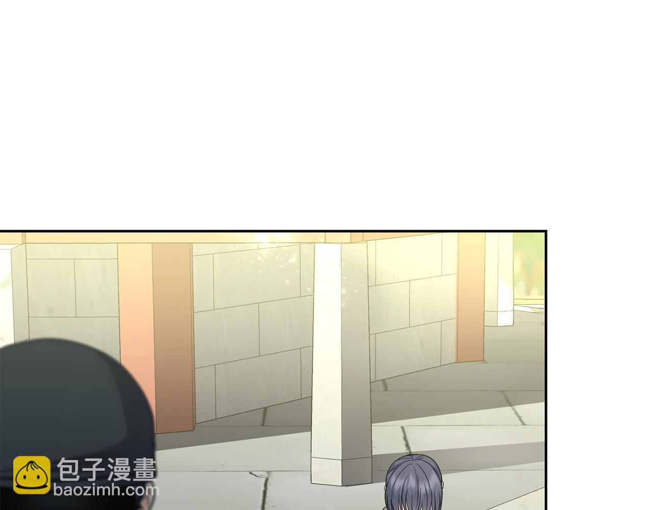 《废后不可欺》第196话 分工合作 第34页