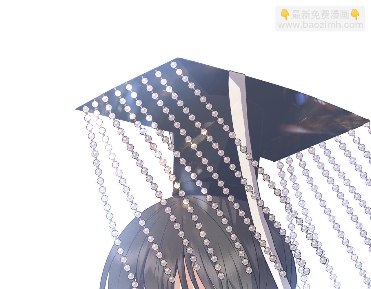 《废后不可欺》第196话 分工合作 第42页