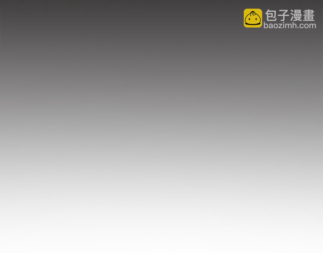 《废后不可欺》第196话 分工合作 第48页