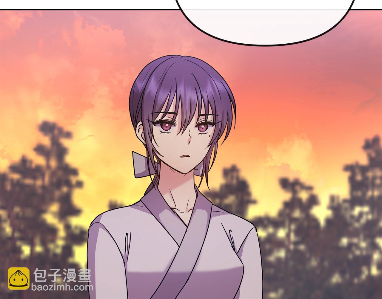 《废后不可欺》第199话 亲手了结 第10页