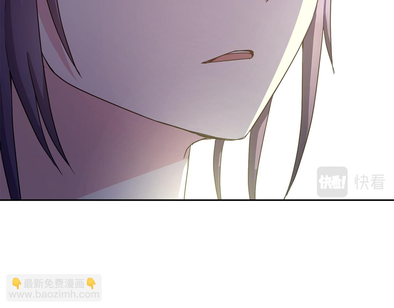 《废后不可欺》第199话 亲手了结 第28页