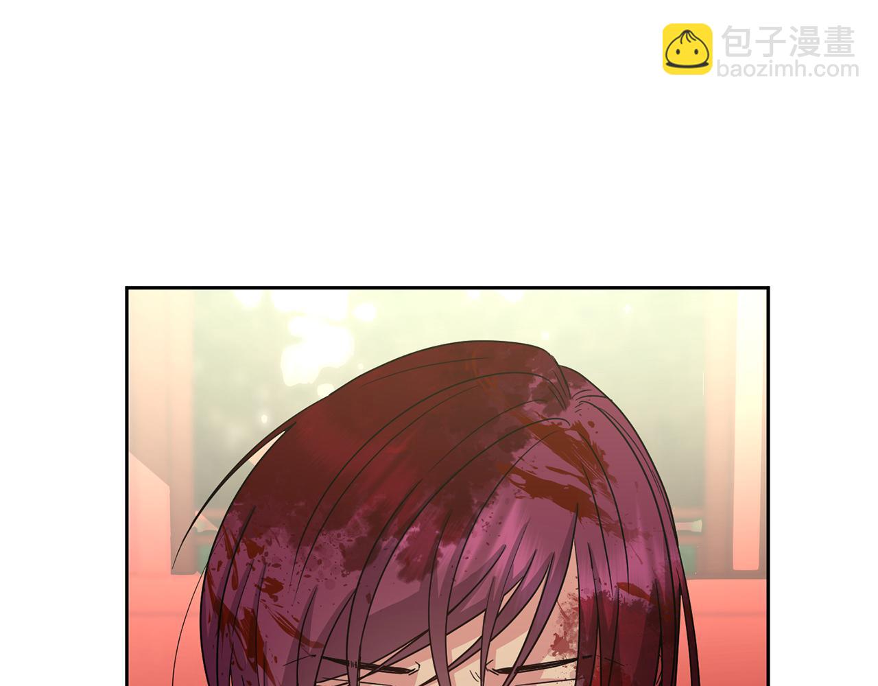 《废后不可欺》第199话 亲手了结 第49页