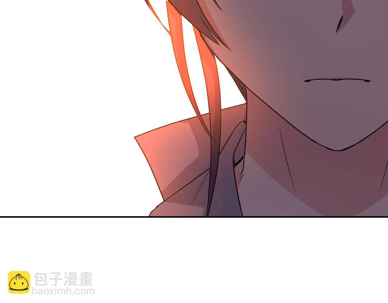 《废后不可欺》第200话 请罪 第23页