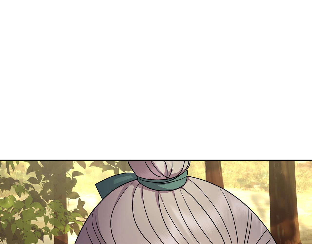 《废后不可欺》第200话 请罪 第33页