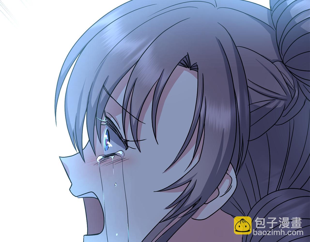 《废后不可欺》第200话 请罪 第47页