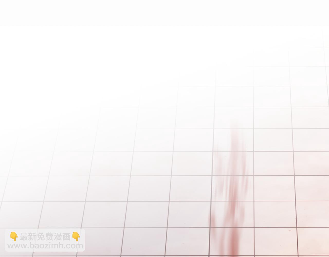 《废后不可欺》第200话 请罪 第5页