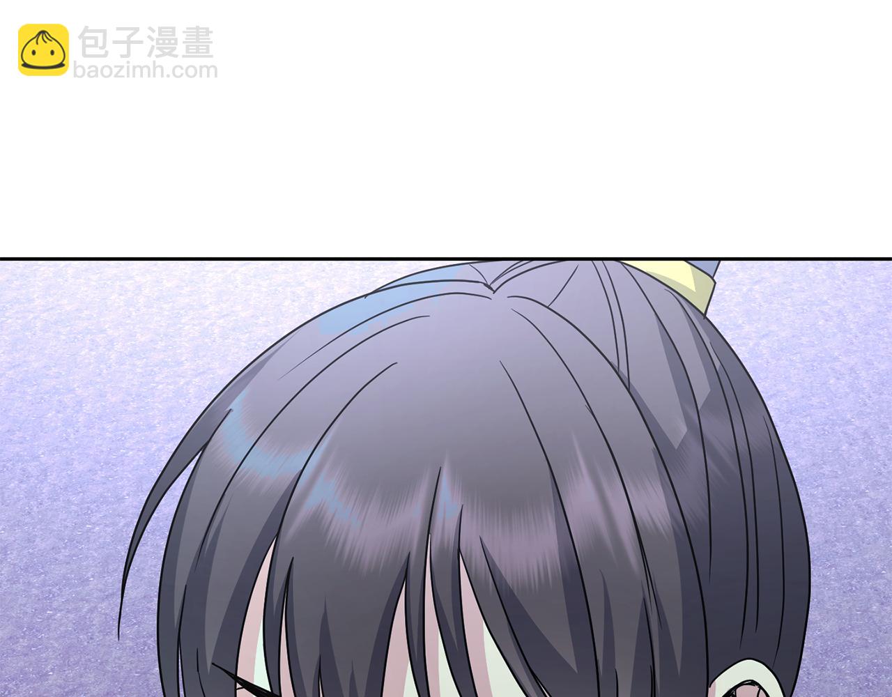 《废后不可欺》完结篇 我的答案 第25页