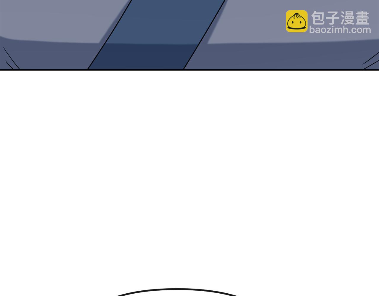 《废后不可欺》完结篇 我的答案 第33页
