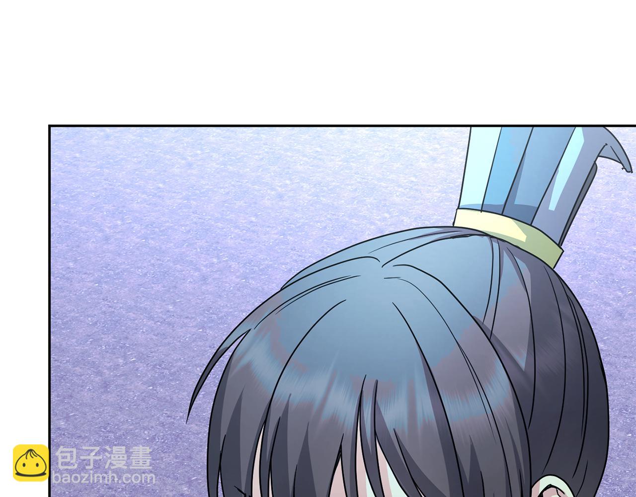 《废后不可欺》完结篇 我的答案 第9页