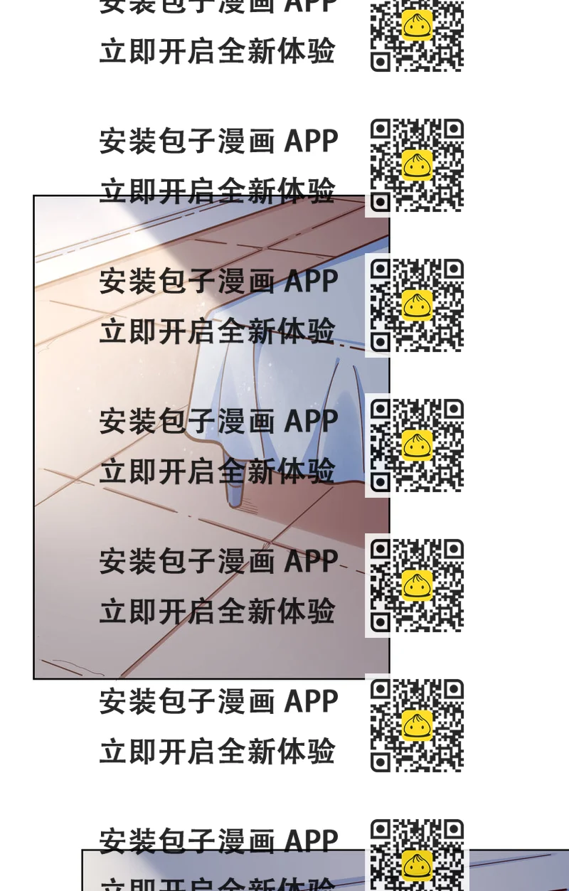 《勇者爱丽丝的社会性死亡传说》12回 去往魔界 第2页