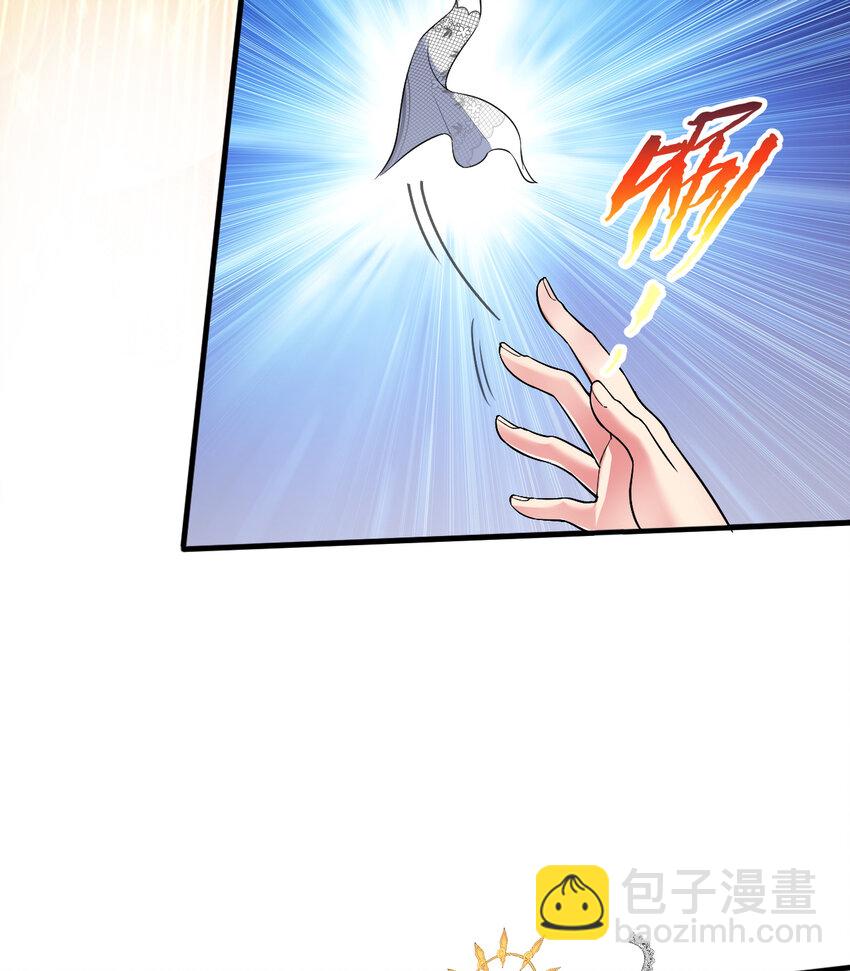 《勇者爱丽丝的社会性死亡传说》28回 回不去了哦 第35页