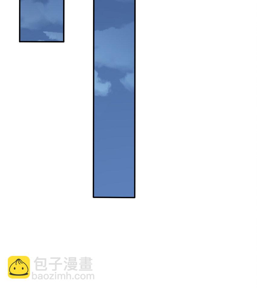 《勇者爱丽丝的社会性死亡传说》43回 出现了！魔王之力的本体 第22页