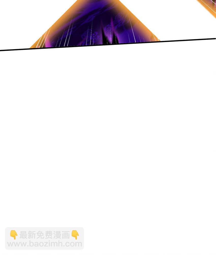《勇者爱丽丝的社会性死亡传说》108回 你的敌人应该是我吧？ 第37页