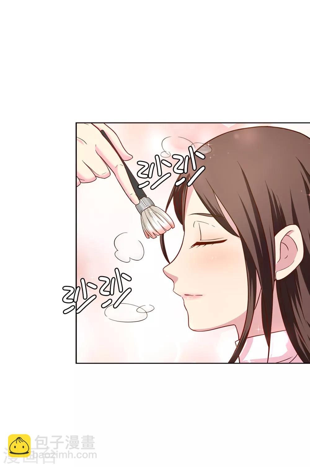 《皇子的天降未婚妻》第30话 贵族淑女的训练 第10页