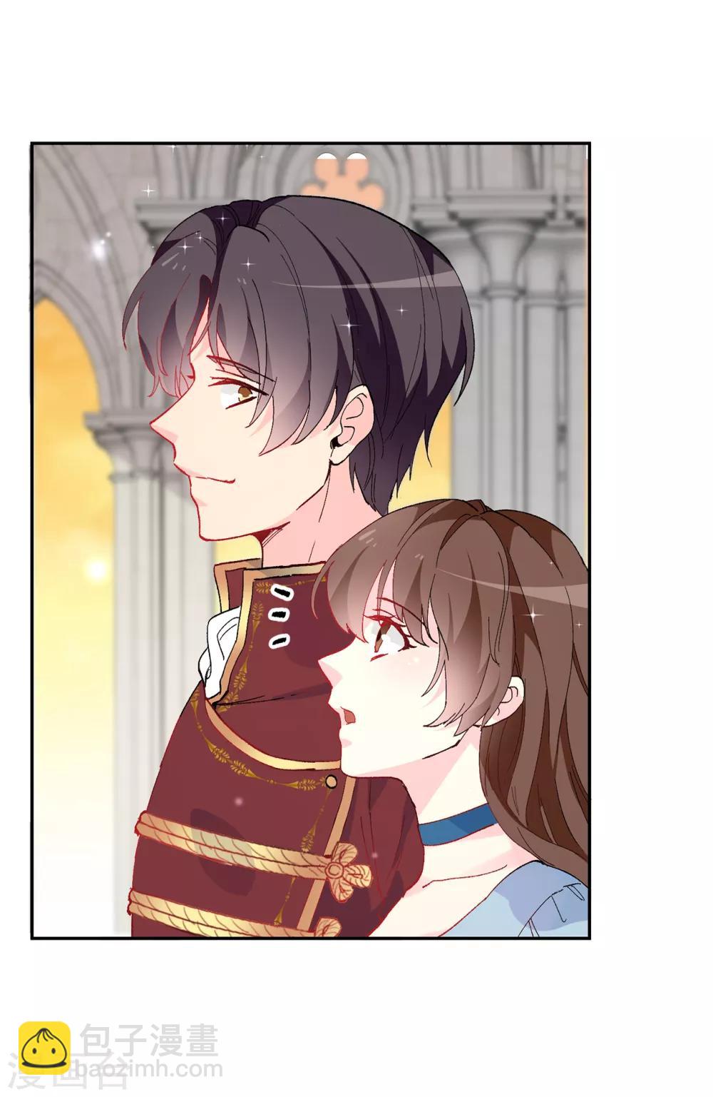 《皇子的天降未婚妻》第157话 和某人的交易 第26页