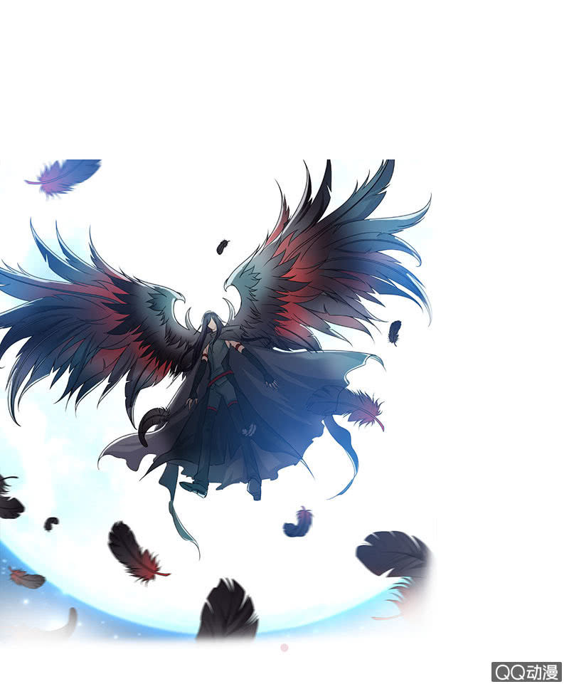 《冰山学长不好惹》恶魔的温柔 第27页