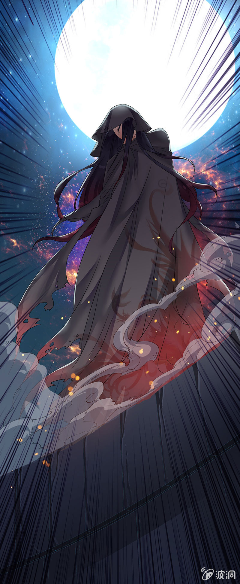 《冰山学长不好惹》黑羽的恶魔 第36页