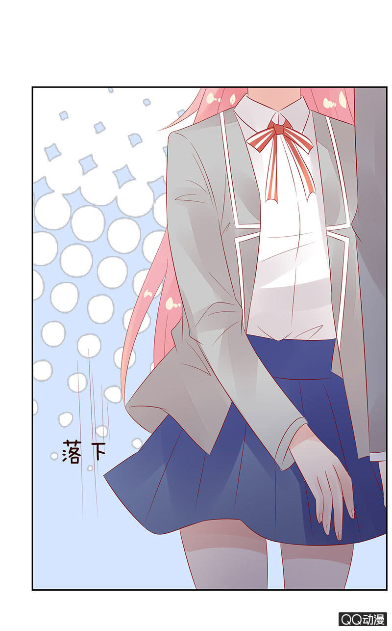 《冰山学长不好惹》碾压的对决 第3页