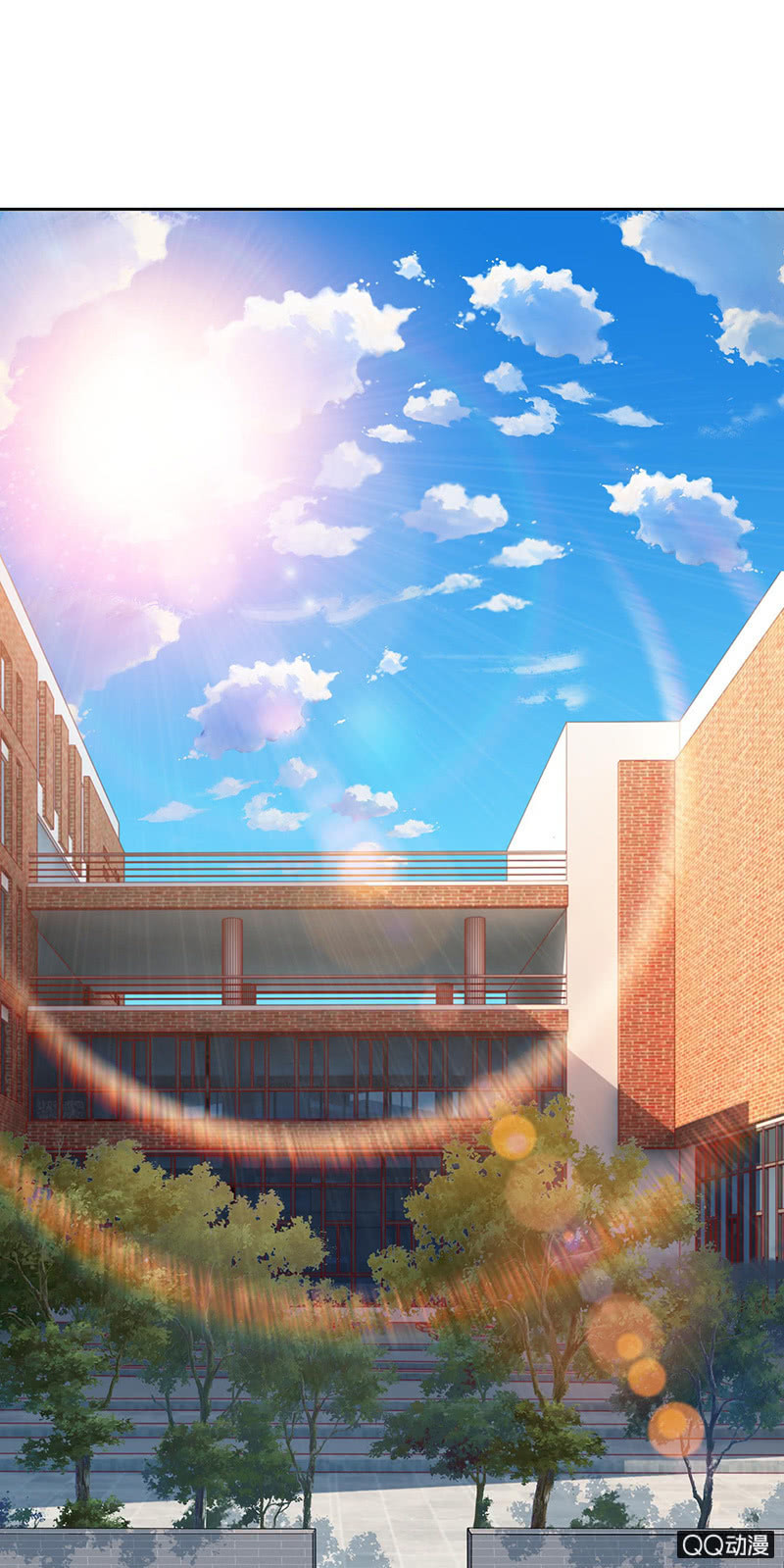 《冰山学长不好惹》球场的对决 第23页