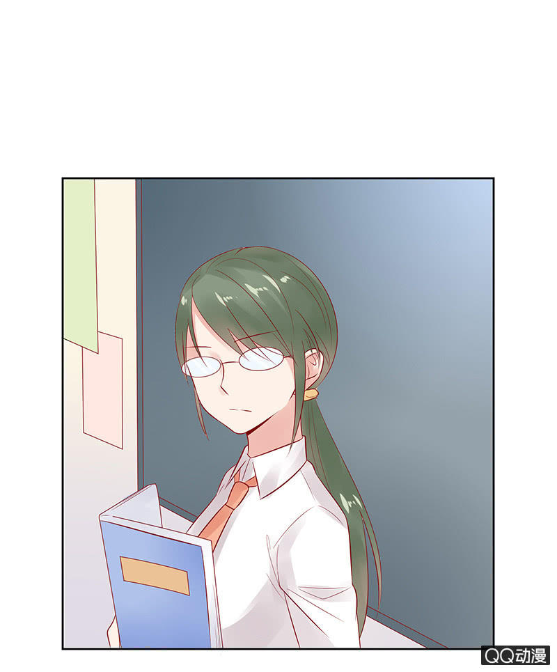 《冰山学长不好惹》球场的对决 第7页