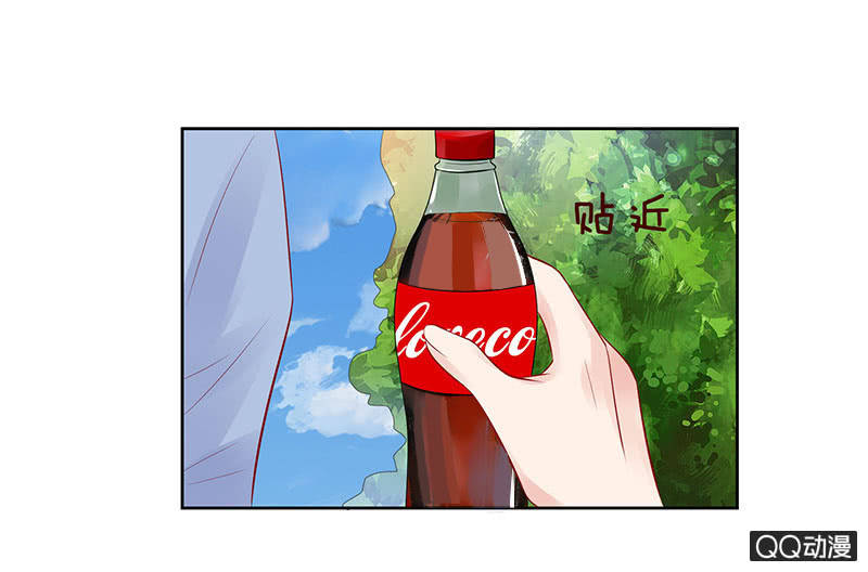 《冰山学长不好惹》孤单的身影 第6页