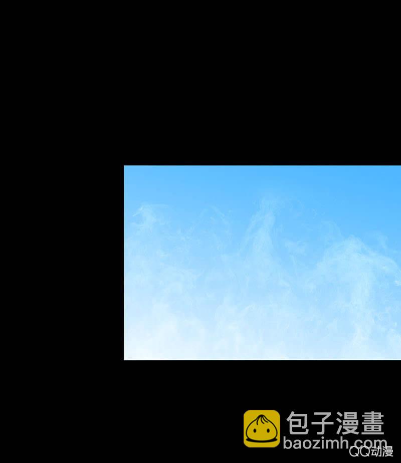《冰山学长不好惹》凤火驱寒蛊 第27页