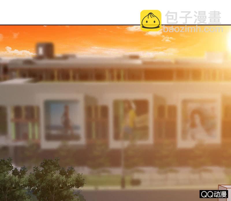 《冰山学长不好惹》回家的习惯 第4页