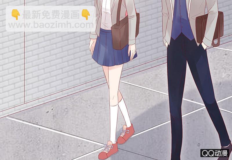 《冰山学长不好惹》校花女霸王 第15页
