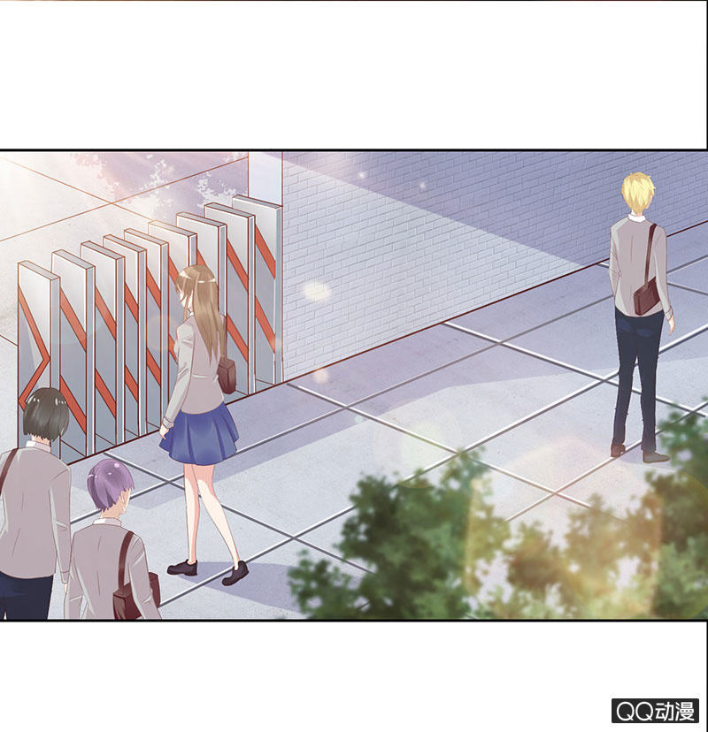 《冰山学长不好惹》校花女霸王 第24页