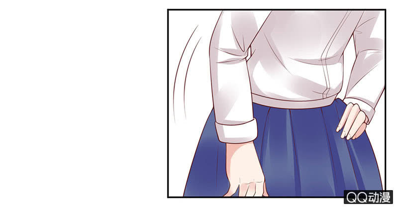 《冰山学长不好惹》毁坏的画像 第19页