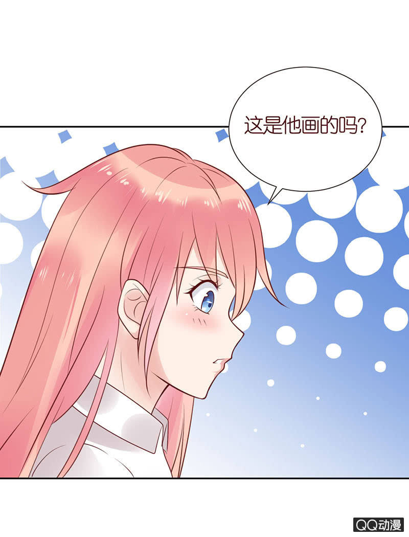 《冰山学长不好惹》毁坏的画像 第22页