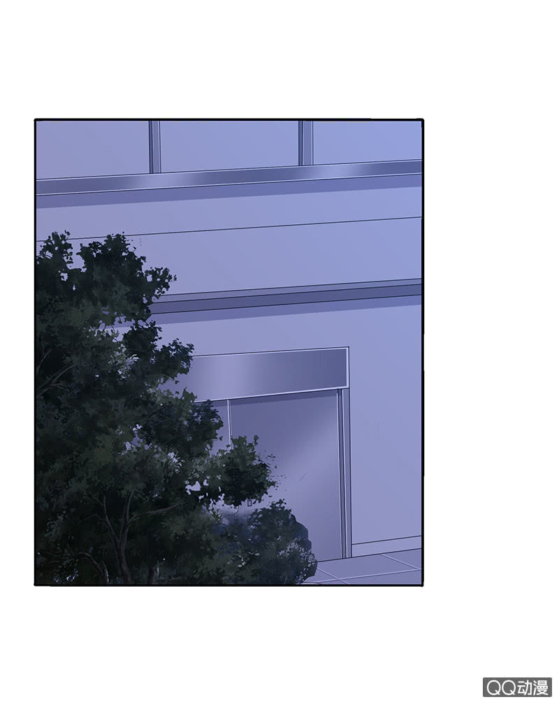 《冰山学长不好惹》突来的亲吻 第4页