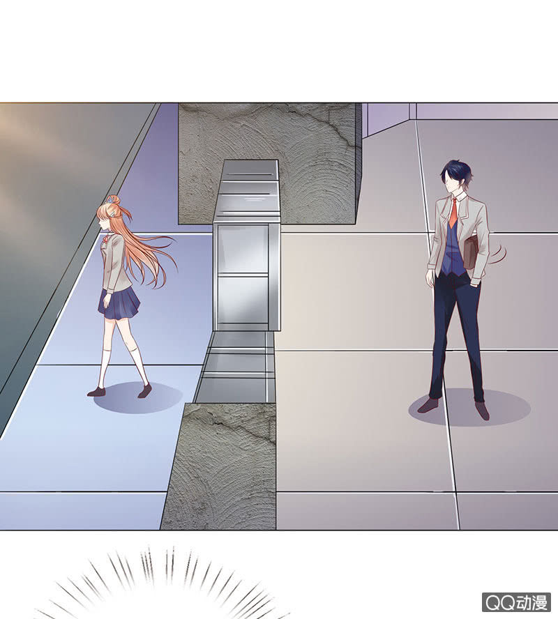 《冰山学长不好惹》一起睡觉觉 第26页