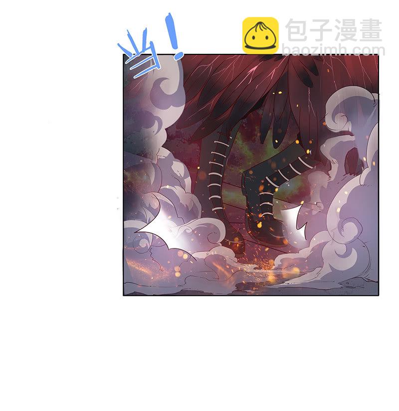 《冰山学长不好惹》饥饿的少女 第16页