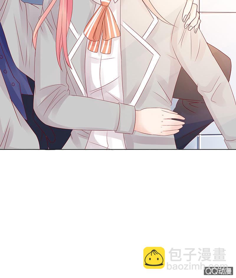 《冰山学长不好惹》嗜血的玫瑰 第25页