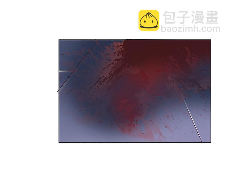《冰山学长不好惹》好想吃掉你 第34页