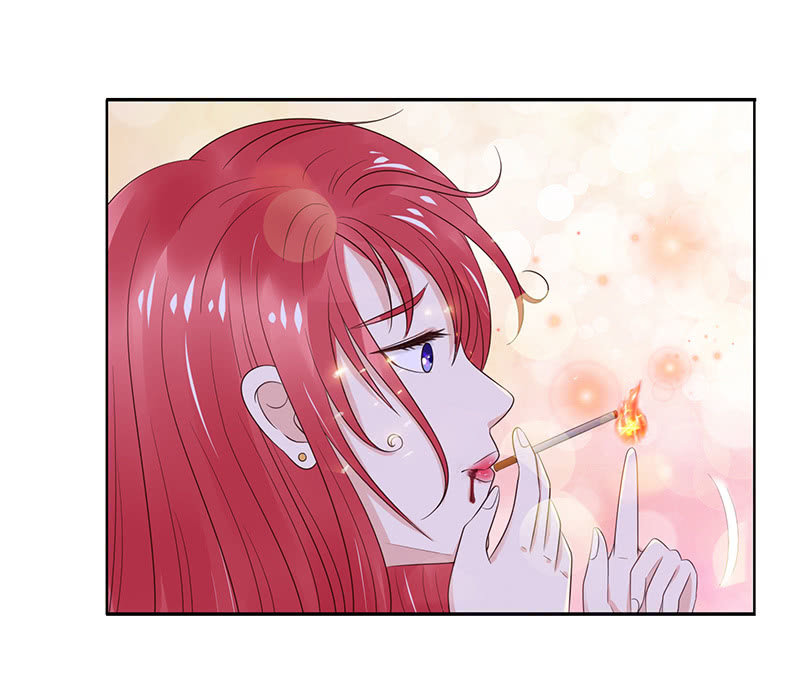 《冰山学长不好惹》好想吃掉你 第41页