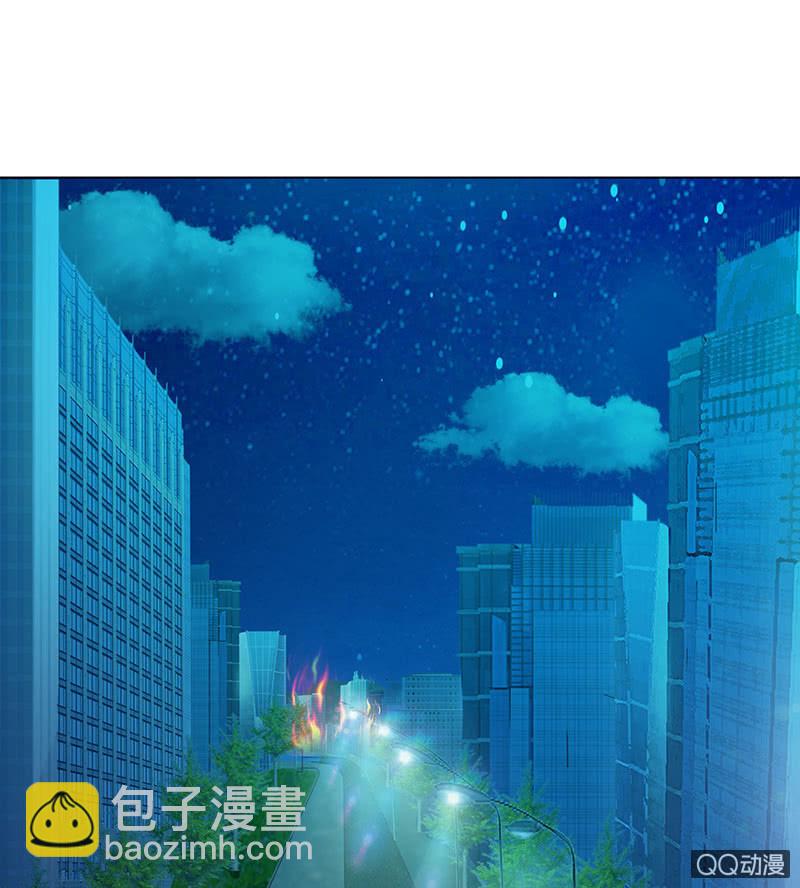 《冰山学长不好惹》暴食的激斗 第10页