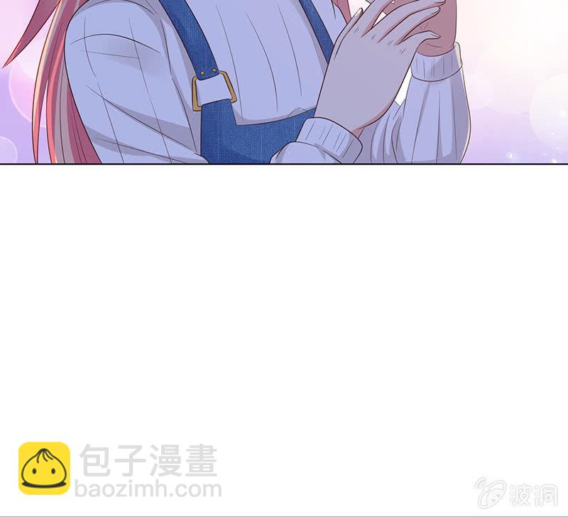 《冰山学长不好惹》两世的误会 第37页