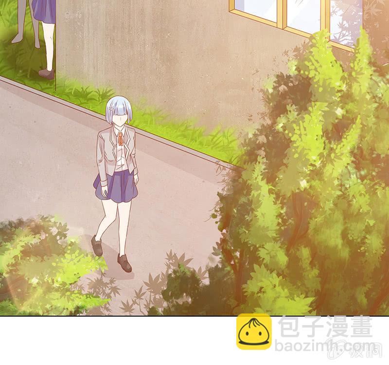 《冰山学长不好惹》我竟是老大 第25页