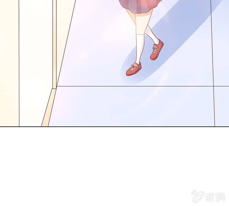 《冰山学长不好惹》麻辣女教师 第20页