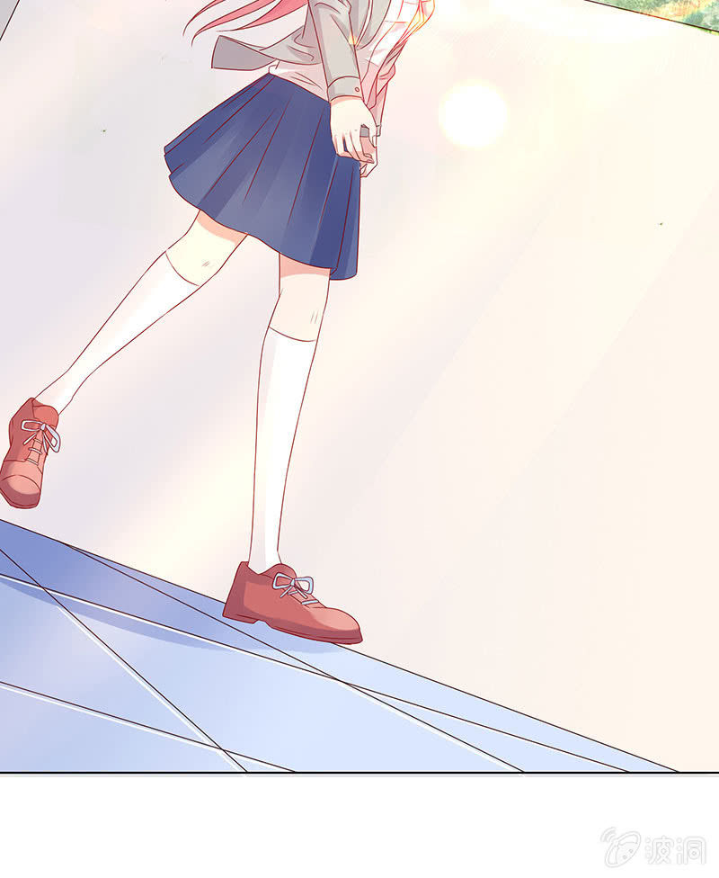 《冰山学长不好惹》麻辣女教师 第45页