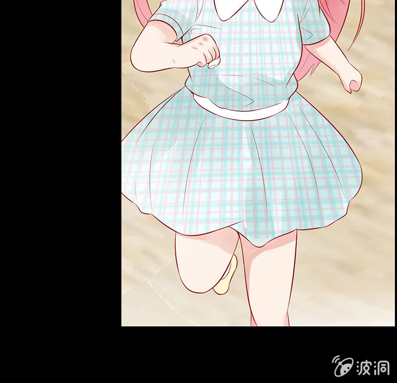 《冰山学长不好惹》黑暗的回忆 第29页
