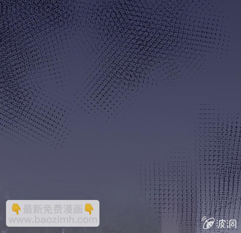 《冰山学长不好惹》黑暗的回忆 第37页