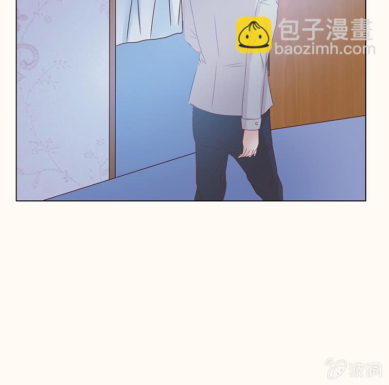 《冰山学长不好惹》复仇的烈焰 第46页