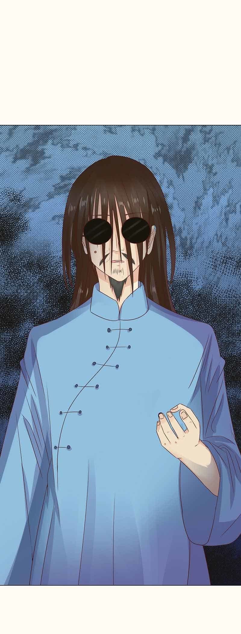 《冰山学长不好惹》诡异的追踪 第6页