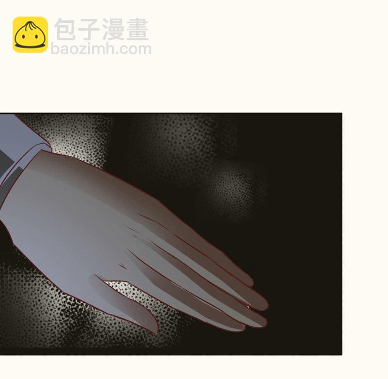 《冰山学长不好惹》迷失的路口 第19页