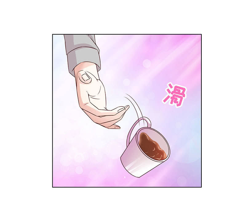 《冰山学长不好惹》警告回旋踢 第18页