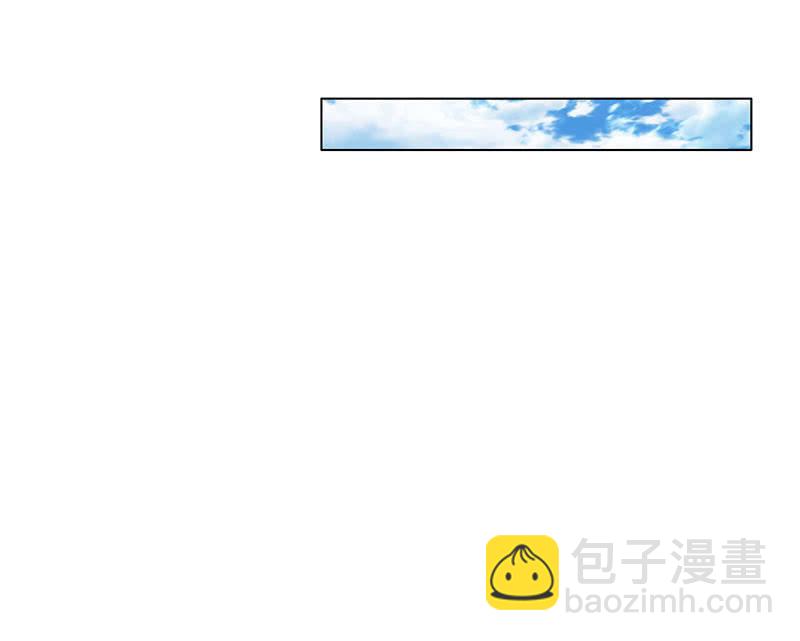 《冰山学长不好惹》警告回旋踢 第42页